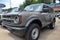 2026 Ford Bronco Base 2-Door