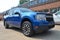 2023 Ford Maverick Lariat AWD
